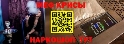 каннабис Обнинск