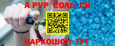 бошки Нягань