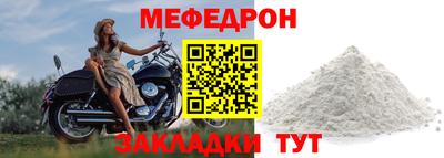 бошки Нягань