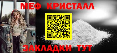 ALPHA-PVP Обь