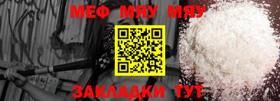 бошки Нягань