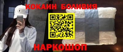 каннабис Обнинск