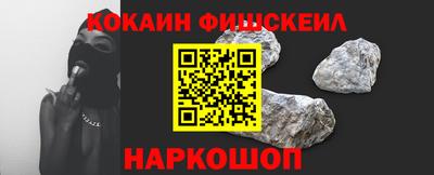 каннабис Обнинск