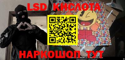 бошки Нягань