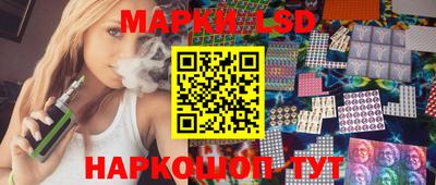 каннабис Обнинск