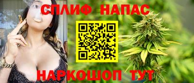 бошки Нягань