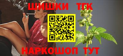 бошки Нягань