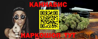 ALPHA-PVP Обь