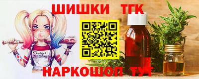 ALPHA-PVP Обь