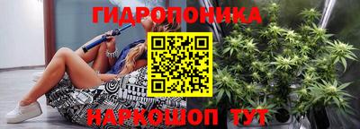 бошки Нягань