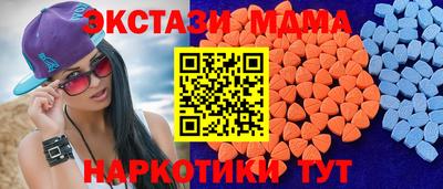 бошки Нягань