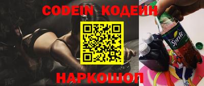 каннабис Обнинск