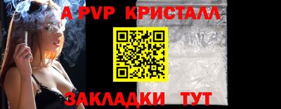 бошки Нягань
