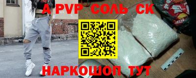 бошки Нягань