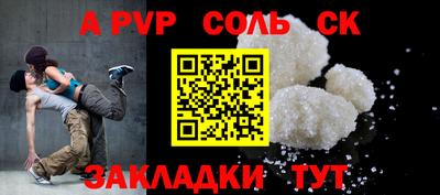 бошки Нягань