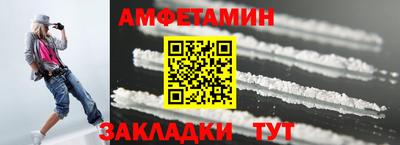 каннабис Обнинск