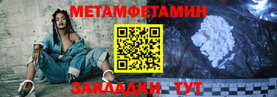 каннабис Обнинск