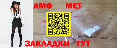 каннабис Обнинск