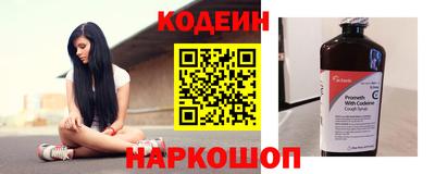 каннабис Обнинск