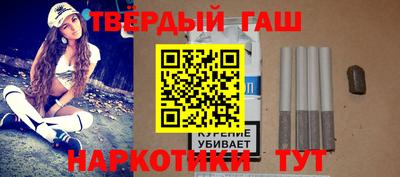 ALPHA-PVP Обь