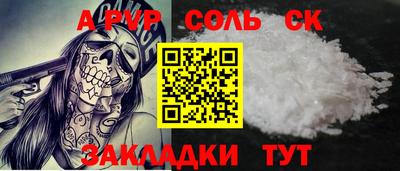бошки Нягань