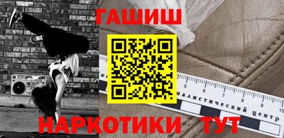 бошки Нягань