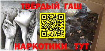 каннабис Обнинск