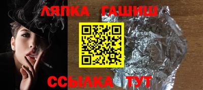 ALPHA-PVP Обь