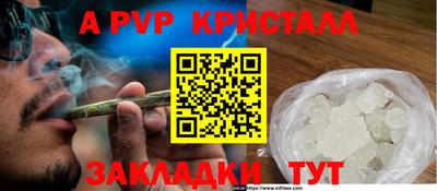бошки Нягань