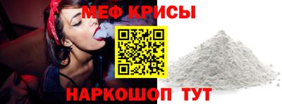 каннабис Обнинск