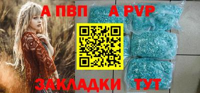 бошки Нягань